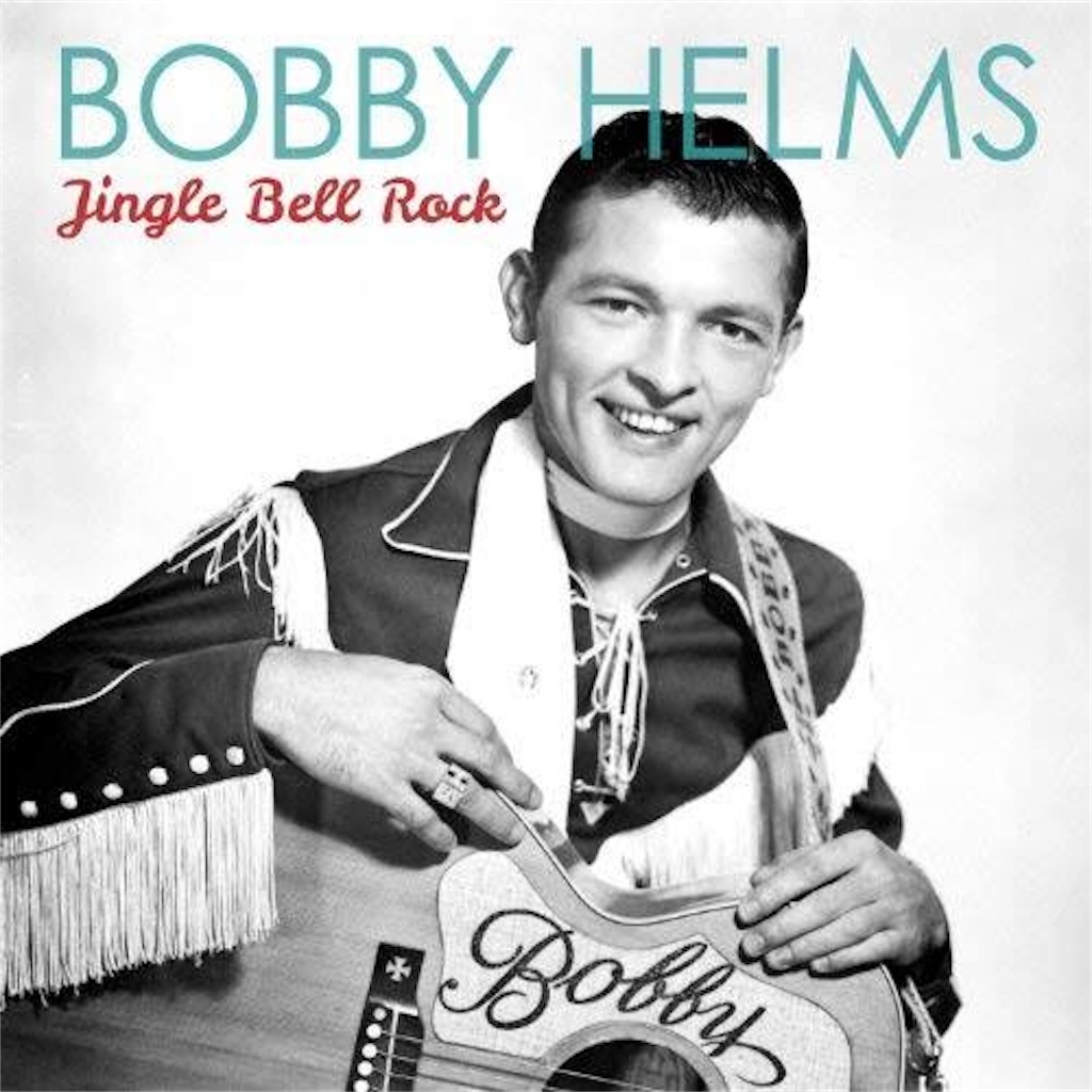 Bobby Helms "Jingle Bell Rock" Cover