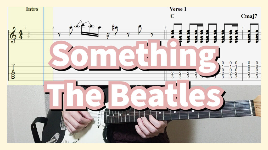 Watch The Beatles' 'Something' guitar cover on YouTube