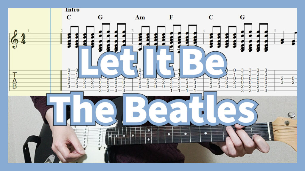 Watch The Beatles' 'Let It Be' guitar cover on YouTube
