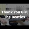 The Beatles - Thank You Girl Guitar Tab