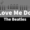 Love Me Do - The Beatles | guitar tab easy - YouTube