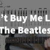 Can't Buy Me Love - The Beatles | guitar tab easy - YouTube