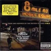 "8 Mile" Movie DVD Cover